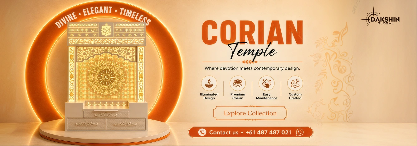 Corian Temple main